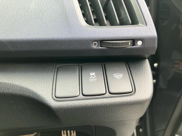 オデッセイ アブソルート　パドルシフト　クルーズコントロール　ハーフレザー　全方位カメラ　ＥＴＣ　ワンセグ　ＣＤ／ＤＶＤ再生　ＭＴモード　スマートキー　３列シート（30枚目）