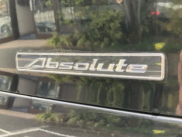 オデッセイ アブソルート　パドルシフト　クルーズコントロール　ハーフレザー　全方位カメラ　ＥＴＣ　ワンセグ　ＣＤ／ＤＶＤ再生　ＭＴモード　スマートキー　３列シート（55枚目）