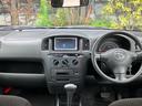 TOYOTA SUCCEED WAGON