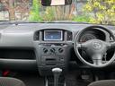 TOYOTA SUCCEED WAGON