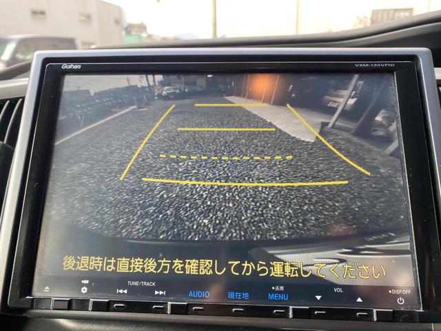 ホンダ ステップワゴンスパーダ