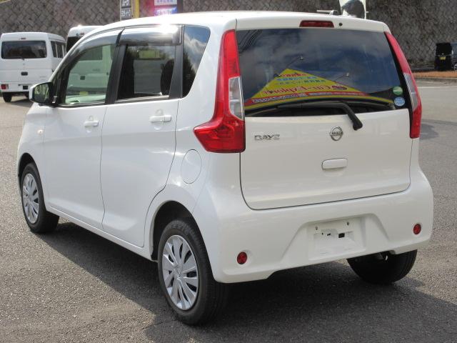 �g�p���ɂ��������E�����̎g�p�����������܂��B���Ђ����X�ɂČ��Ԋm�F���肢�v���܂��B