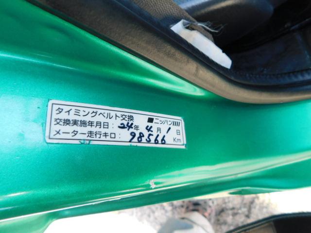スバル サンバートラック オールペイント・ロールバー・オーバー ...