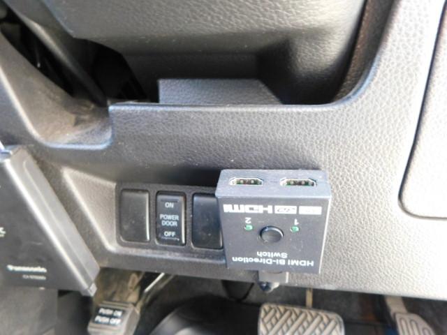 セレナ ハイウェイスター Vセレ+セーフティ SHV Aセフ 両側パワースライドドア・ストラーダフローティングナビ・ブルートゥースオーディオ・フルセグTV・ドラレコ・ETC・フリップダウンモニター(27枚目)