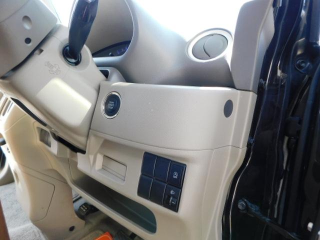 スペーシア G タイミングチェーン・両側スライドドア・スマートキー(17枚目)