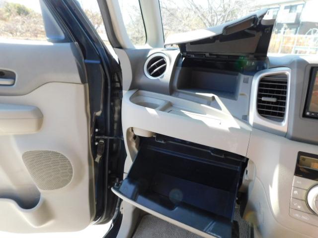 スペーシア G タイミングチェーン・両側スライドドア・スマートキー(19枚目)