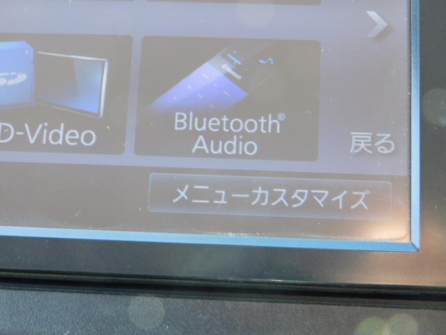 ムーヴ X SA フルセグTV・ブルートゥースオーディオ・スマートキー・ETC(22枚目)