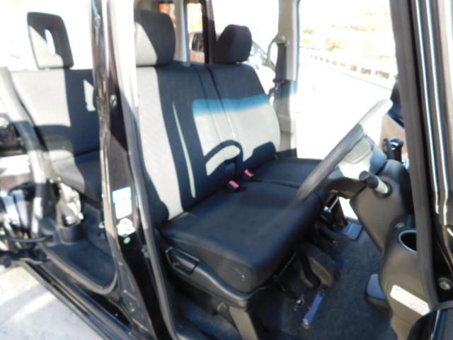 N-BOX+カスタム G ブルートゥースオーディオ・フルセグTV・車いす仕様・左リアパワースライドドア・スマートキー(15枚目)