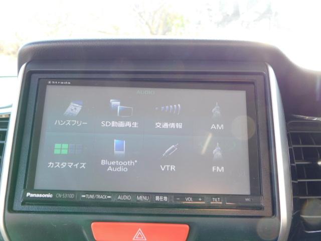 N-BOX+カスタム G ブルートゥースオーディオ・フルセグTV・車いす仕様・左リアパワースライドドア・スマートキー(20枚目)