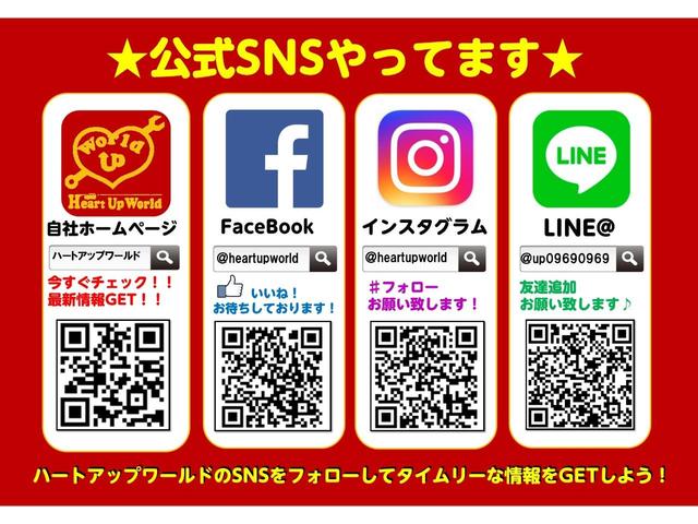 Sツーリングセレクション 純正SDナビ バックカメラ 車高調 ローダウン アルミホイール LEDヘッドライト ETC スマートキープッシュスタート シートヒーター フルセグTV DVD Bluetooth アイドリングストップ(19枚目)