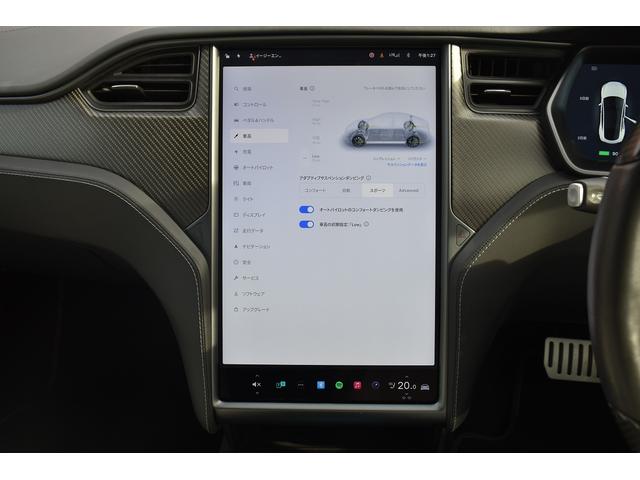 モデルＳ 　パフォーマンス　ＥＴＣ２．０　フルセルフドライブ　オートパイロット　アダプティブエアサス　ガラスルーフ　全席シートヒーター　セントリーモード　ステアリングヒーター　オリジナル２１インチ　白レザー（11枚目）