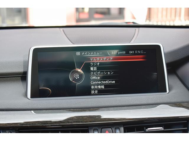 Ｘ５ ｘＤｒｉｖｅ　３５ｄ　Ｍスポーツ　パノラマサンルーフ　ブラウンレザーシート　３６０°カメラ　ＫＷ車高調　ワイトレ　純正ナビ　フルセグ　電動リアゲート　２０インチＡＷ　Ｈａｒｍａｎ／Ｋａｒｄｏｎ　パドルシフト　ＥＴＣ（14枚目）