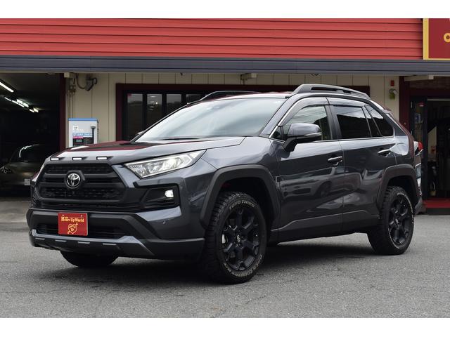 トヨタ ＲＡＶ４