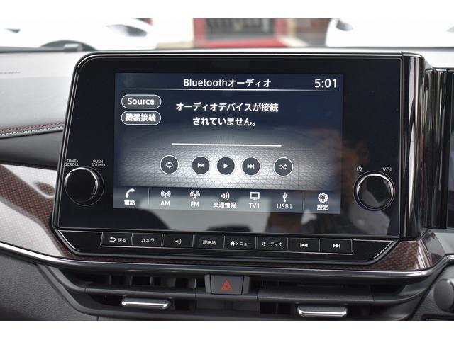 オーラ ニスモ　９インチナビ　フルセグＴＶ　Ｂｌｕｅｔｏｏｔｈ対応　アラウンドビューモニター　インナーミラー　ドライブレコーダー　レーダー　ワイヤレス充電器　ＥＴＣ２．０　シートヒーター　ハンドルヒーター　１７アルミ（6枚目）