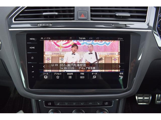 ティグアン ＴＤＩ　４モーション　Ｒライン　純正ナビ　ＴＶ　全方位カメラ　革シート　パワーバックドア　パドルシフト　ＬＥＤヘッドライト　２０インチＡＷ　シートメモリー（10枚目）