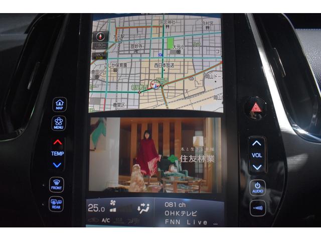 プリウスPHV Sナビパッケージ・GRスポーツ 純正ナビ バックカメラ フルセグTV ETC Bluetooth 前席シートヒーター レーダークルーズコントロール 純正18インチアルミホイール(26枚目)