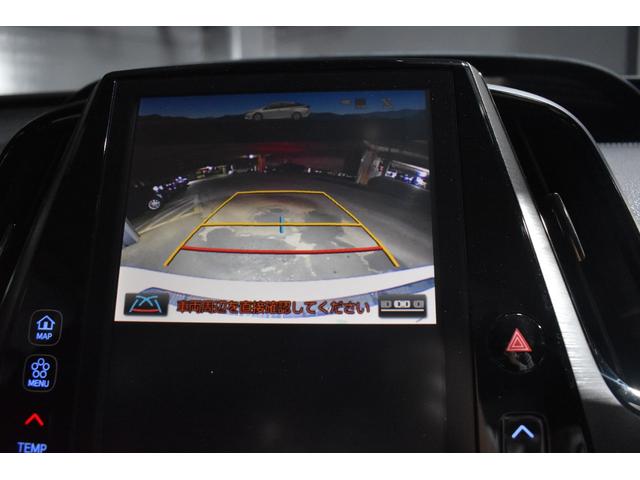 プリウスPHV Sナビパッケージ・GRスポーツ 純正ナビ バックカメラ フルセグTV ETC Bluetooth 前席シートヒーター レーダークルーズコントロール 純正18インチアルミホイール(27枚目)