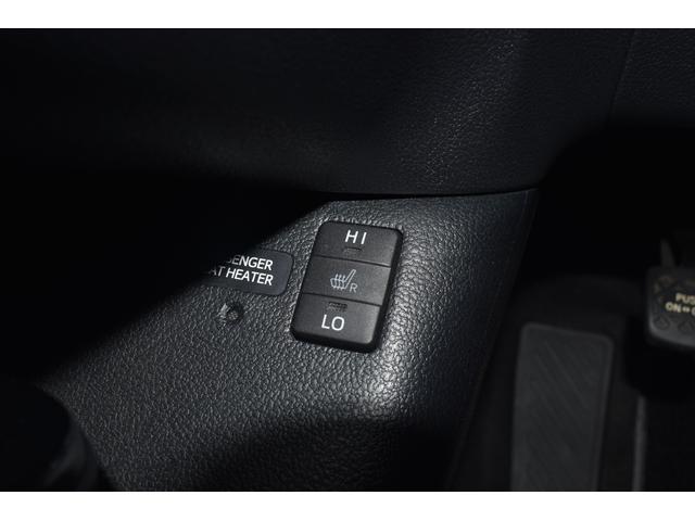プリウスPHV Sナビパッケージ・GRスポーツ 純正ナビ バックカメラ フルセグTV ETC Bluetooth 前席シートヒーター レーダークルーズコントロール 純正18インチアルミホイール(32枚目)