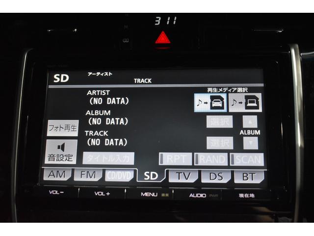 ハリアー エレガンス　純正ナビ　バックカメラ　フルモデリスタエアロ　ＬＥＤヘッドライト　ＥＴＣ　ドライブレコーダー　フルセグＴＶ（38枚目）