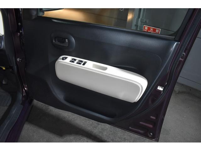 ミラココア ココアX 純正オーディオ オートエアコン(18枚目)