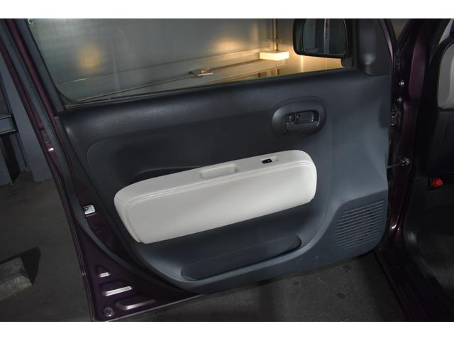 ミラココア ココアX 純正オーディオ オートエアコン(21枚目)