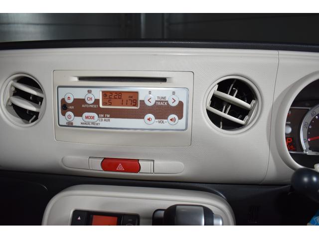 ミラココア ココアX 純正オーディオ オートエアコン(32枚目)