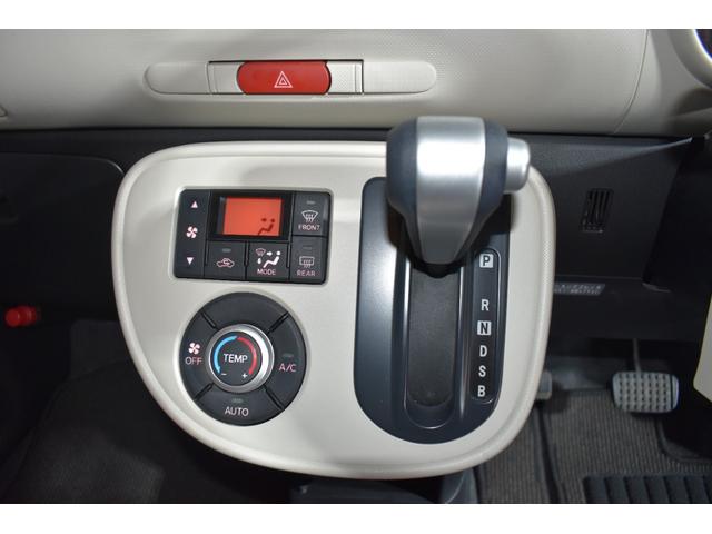 ミラココア ココアX 純正オーディオ オートエアコン(33枚目)