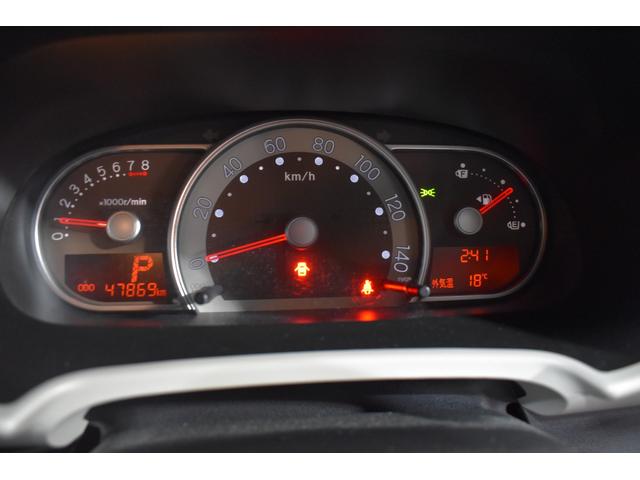 ミラココア ココアX 純正オーディオ オートエアコン(34枚目)