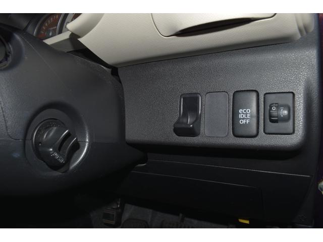 ミラココア ココアX 純正オーディオ オートエアコン(35枚目)