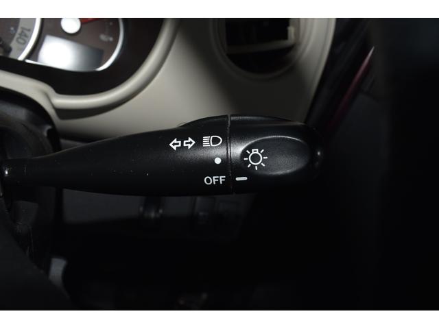 ミラココア ココアX 純正オーディオ オートエアコン(37枚目)