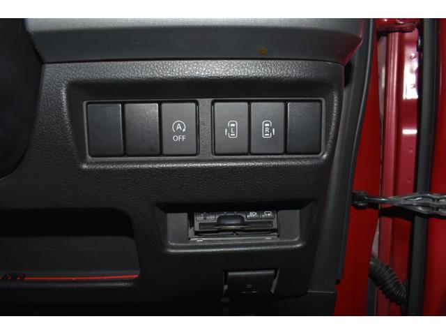 スペーシアカスタム ハイブリッドXS バックカメラ フルセグTV シートヒーター 両側パワースライドドア ETC パーキングセンサー(31枚目)