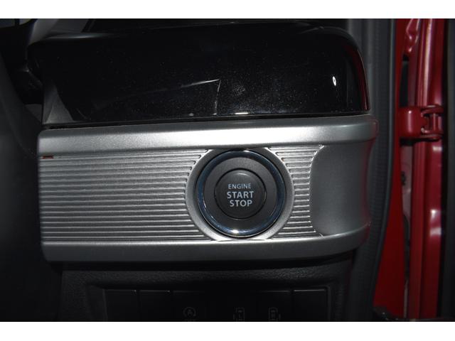 スペーシアカスタム ハイブリッドXS バックカメラ フルセグTV シートヒーター 両側パワースライドドア ETC パーキングセンサー(32枚目)