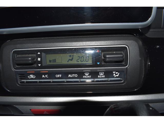 スペーシアカスタム ハイブリッドXS バックカメラ フルセグTV シートヒーター 両側パワースライドドア ETC パーキングセンサー(34枚目)