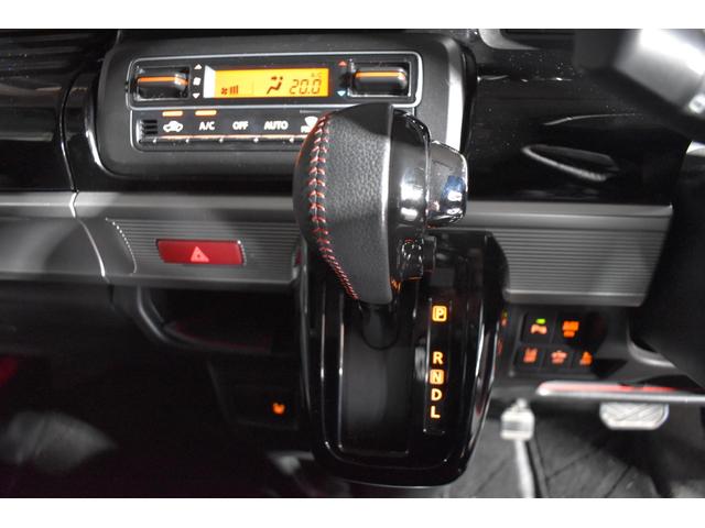 スペーシアカスタム ハイブリッドXS バックカメラ フルセグTV シートヒーター 両側パワースライドドア ETC パーキングセンサー(35枚目)