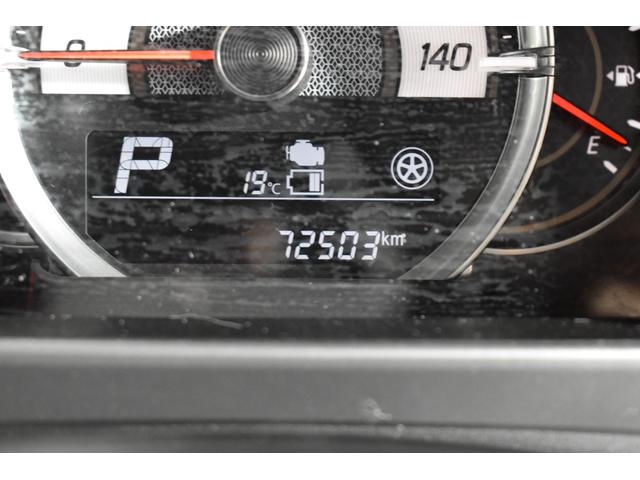 スペーシアカスタム ハイブリッドXS バックカメラ フルセグTV シートヒーター 両側パワースライドドア ETC パーキングセンサー(36枚目)