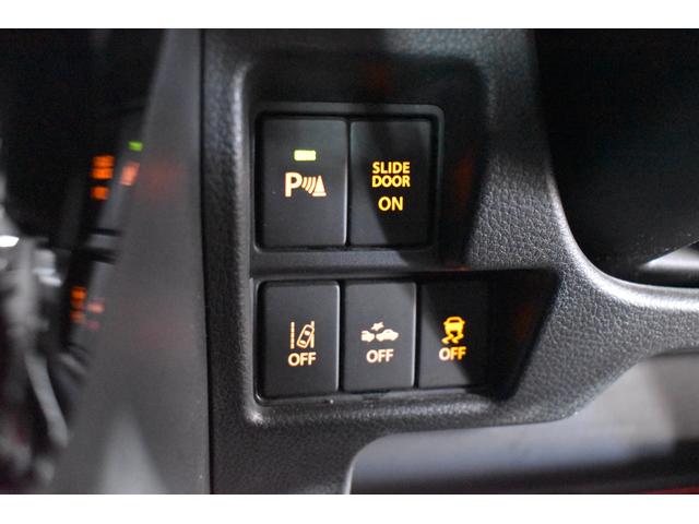 スペーシアカスタム ハイブリッドXS バックカメラ フルセグTV シートヒーター 両側パワースライドドア ETC パーキングセンサー(37枚目)