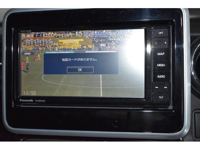 スペーシアカスタム ハイブリッドXS バックカメラ フルセグTV シートヒーター 両側パワースライドドア ETC パーキングセンサー(40枚目)