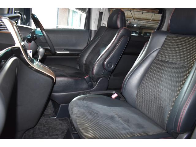 ヴェルファイア ２．４Ｚ　ゴールデンアイズＩＩ　純正ナビ　バックカメラ　パワーリヤゲート　フルセグＴＶ　ハーフレザー　フリップダウンモニター　ＥＴＣ　両側パワースライドドア　純正１８インチＡＷ　Ｂｌｕｅｔｏｏｔｈ　クルーズコントロール（25枚目）