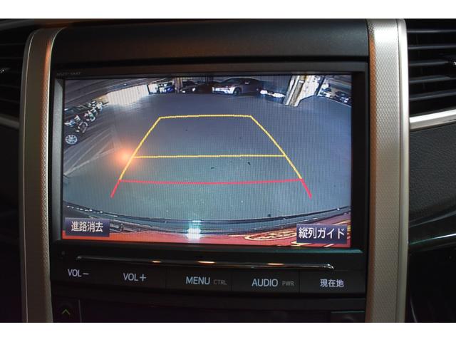 ヴェルファイア ２．４Ｚ　ゴールデンアイズＩＩ　純正ナビ　バックカメラ　パワーリヤゲート　フルセグＴＶ　ハーフレザー　フリップダウンモニター　ＥＴＣ　両側パワースライドドア　純正１８インチＡＷ　Ｂｌｕｅｔｏｏｔｈ　クルーズコントロール（37枚目）