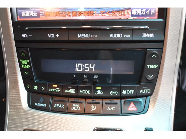 ヴェルファイア ２．４Ｚ　ゴールデンアイズＩＩ　純正ナビ　バックカメラ　パワーリヤゲート　フルセグＴＶ　ハーフレザー　フリップダウンモニター　ＥＴＣ　両側パワースライドドア　純正１８インチＡＷ　Ｂｌｕｅｔｏｏｔｈ　クルーズコントロール（38枚目）