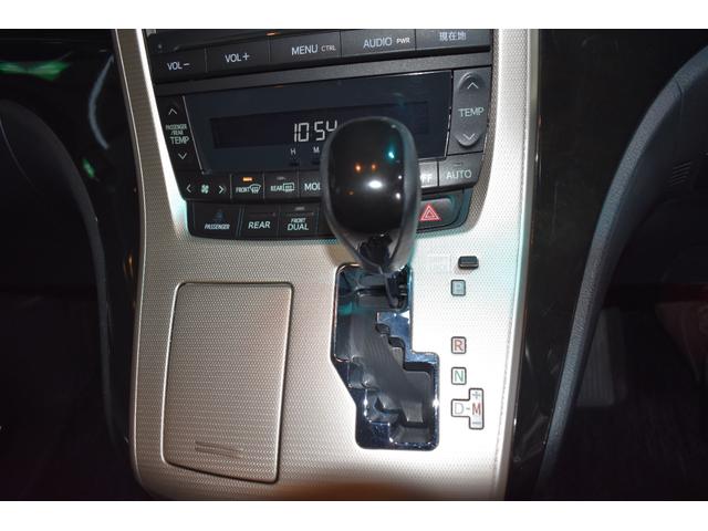 ヴェルファイア ２．４Ｚ　ゴールデンアイズＩＩ　純正ナビ　バックカメラ　パワーリヤゲート　フルセグＴＶ　ハーフレザー　フリップダウンモニター　ＥＴＣ　両側パワースライドドア　純正１８インチＡＷ　Ｂｌｕｅｔｏｏｔｈ　クルーズコントロール（39枚目）