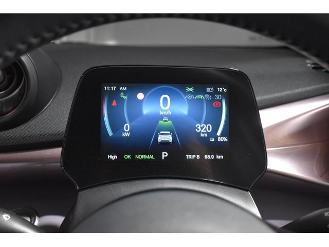 ドルフィン ベースグレード　純正ディスプレイナビ　アップルカープレイ　ＥＴＣ　アラウンドビューモニター　ブラインドスポットモニター　シートヒーター　パワーシート　純正１６インチＡＷ　ＬＥＤヘッドライト（37枚目）