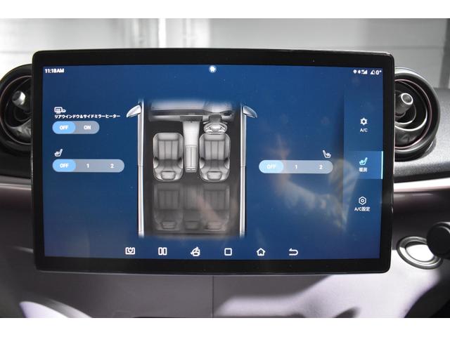 ドルフィン ベースグレード　純正ディスプレイナビ　アップルカープレイ　ＥＴＣ　アラウンドビューモニター　ブラインドスポットモニター　シートヒーター　パワーシート　純正１６インチＡＷ　ＬＥＤヘッドライト（41枚目）