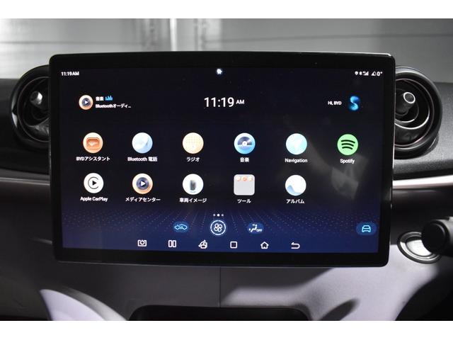 ドルフィン ベースグレード　純正ディスプレイナビ　アップルカープレイ　ＥＴＣ　アラウンドビューモニター　ブラインドスポットモニター　シートヒーター　パワーシート　純正１６インチＡＷ　ＬＥＤヘッドライト（43枚目）