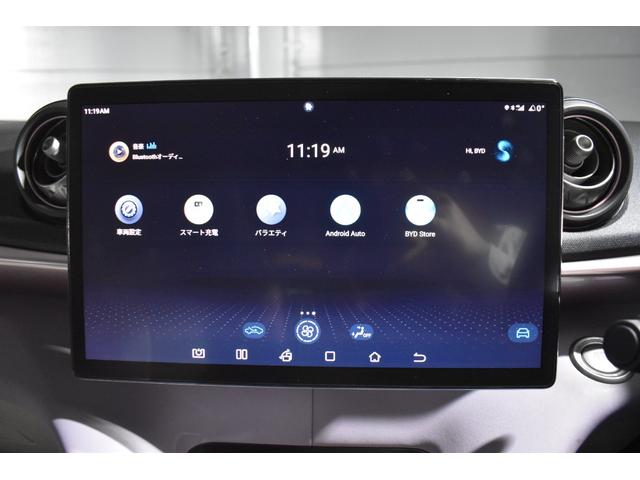 ドルフィン ベースグレード　純正ディスプレイナビ　アップルカープレイ　ＥＴＣ　アラウンドビューモニター　ブラインドスポットモニター　シートヒーター　パワーシート　純正１６インチＡＷ　ＬＥＤヘッドライト（44枚目）
