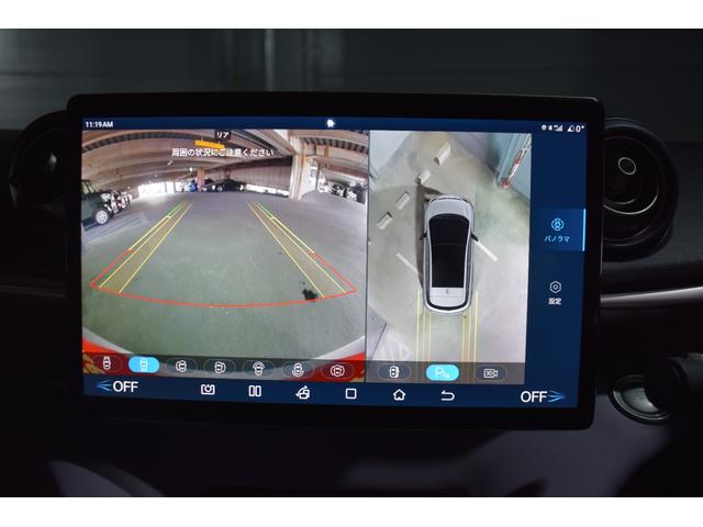 ドルフィン ベースグレード　純正ディスプレイナビ　アップルカープレイ　ＥＴＣ　アラウンドビューモニター　ブラインドスポットモニター　シートヒーター　パワーシート　純正１６インチＡＷ　ＬＥＤヘッドライト（45枚目）