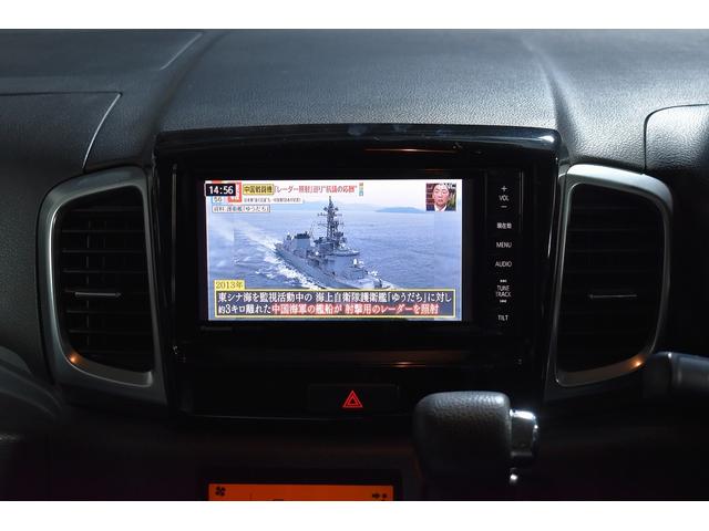 �d�C�����ԃe�X���̎�舵�������ӂł��I�I�{�Ќ����ɂ͏[�d�ݔ�������A���Ѓp�[�c������Ă���܂��I�I�e�X���̎������C�y�ɂ��₢���킹��������