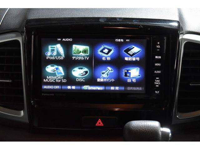 ���ДF�؍H��ɂāA�[�ԑO�ɂ̓x�e�����̐����m���������萮�������Ă��n���v���܂��B���w����̃A�t�^�[����������s���Ă���܂��B���C�y�ɂ��\���t������������