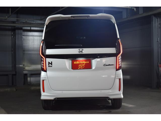 N-BOXカスタム Lターボ 純正ナビ フルセグTV バックカメラ ホンダセンシング ETC Bluetooth 両側パワースライドドア レーダー探知機 ドライブレコーダー インナーミラー エンジンスターター スマートキー(8枚目)