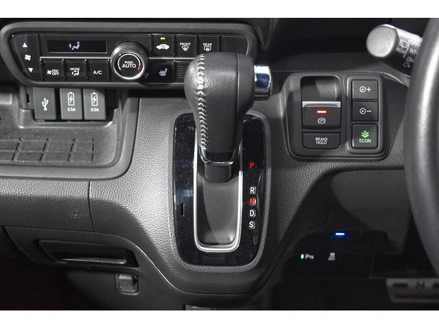 N-BOXカスタム Lターボ 純正ナビ フルセグTV バックカメラ ホンダセンシング ETC Bluetooth 両側パワースライドドア レーダー探知機 ドライブレコーダー インナーミラー エンジンスターター スマートキー(14枚目)